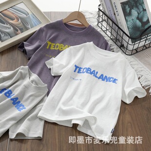 �Ŀ�ͯ�����д�ͯ�H�Ӽ�ɫ��ĸ�A�I����T������͸���w����268xs04