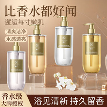 ��������]�����������ԡ¶�̝��aˮ�־�������ԡҺ�S�����l���l