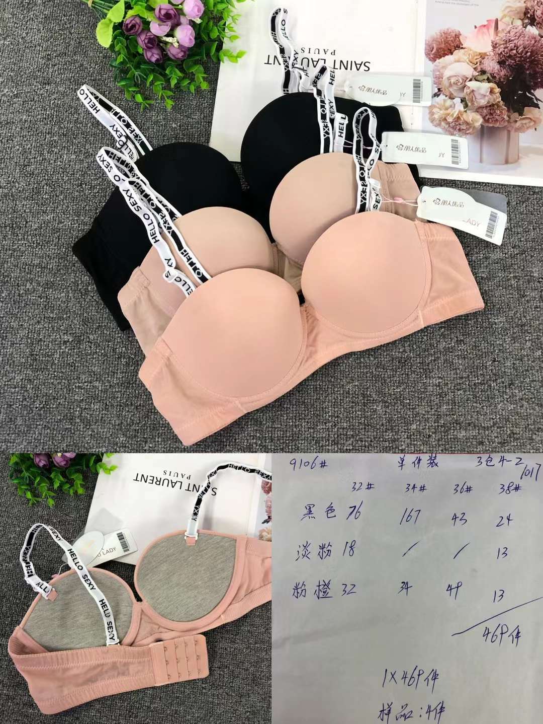 Filipino brillante sujetador ropa interior sin costuras medio grueso de alta calidad se reunieron multi-color multi-tamaño sujetador inalámbrico al por mayor