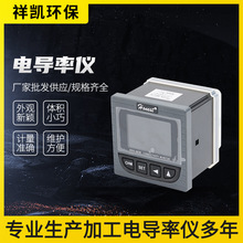 �ھ�늌��ʃx���I��ˮˮ�|ˮ̎��z�y�x늌���늘O̽�^���бO�y��