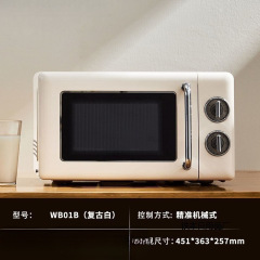 一人用の小さな電子レンジ、家庭寮のインターネット有名人が食べられる、小型のミニ多機能電気オーブン
