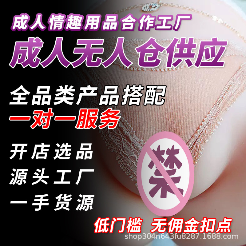 主图188.jpg