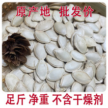 24����؛���Ϲ��Ӵ�Ƭ��Ƭ���ɮa��ֱ�l�o���Ӄ��س���ԭζ���}ζ