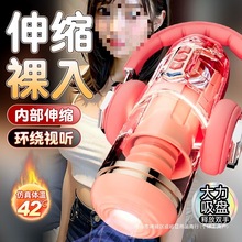 һ�����l�w�C��늄���������Ʒ�ӟ���s������߳�������ο��