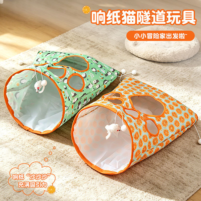 Amazon populer lipat berdering kertas terowongan kucing mainan kucing berlian saku Rolling Dragon Channel produsen mainan di saham