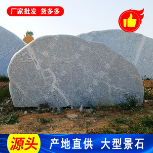 �໨�yʯ���^ �G���^�p��Ҿ�ʯ �������͹��@�V������ʯ Ҏ���R