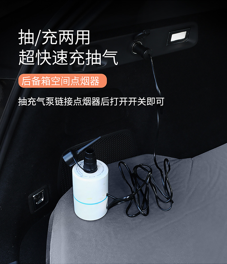 Suitable for krypton 7x mattress special car inflatable bed trunk sleeping mat sleeping artifact rear seat single bed