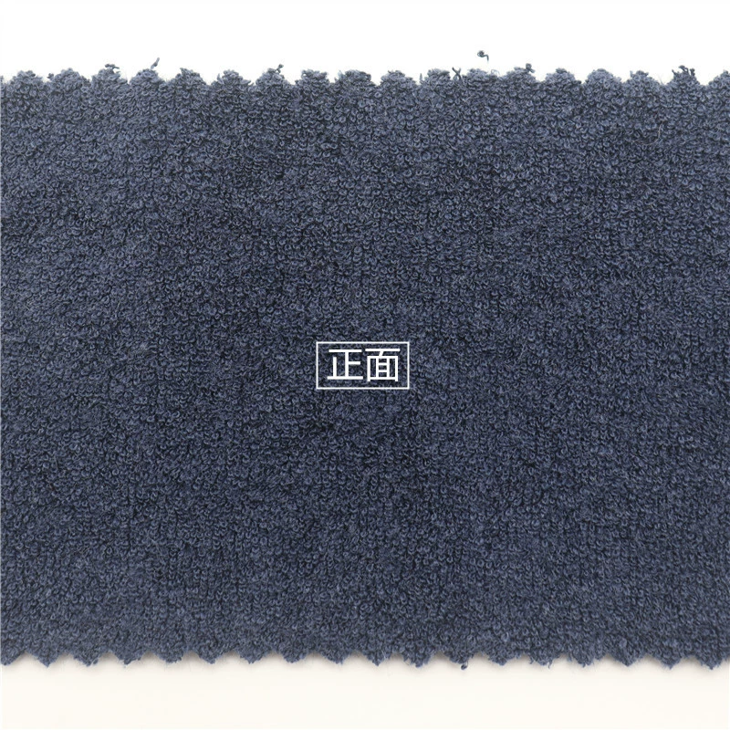 Fleece towel