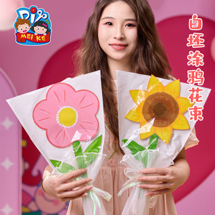 �̎������߉T�f�����Y���ֹ�diy���w�����R����ͯ�������ϰ�