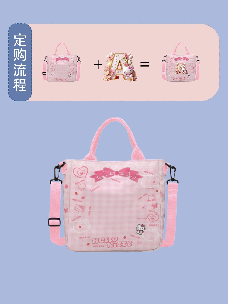 Fashionable hand-held crossbody bag
