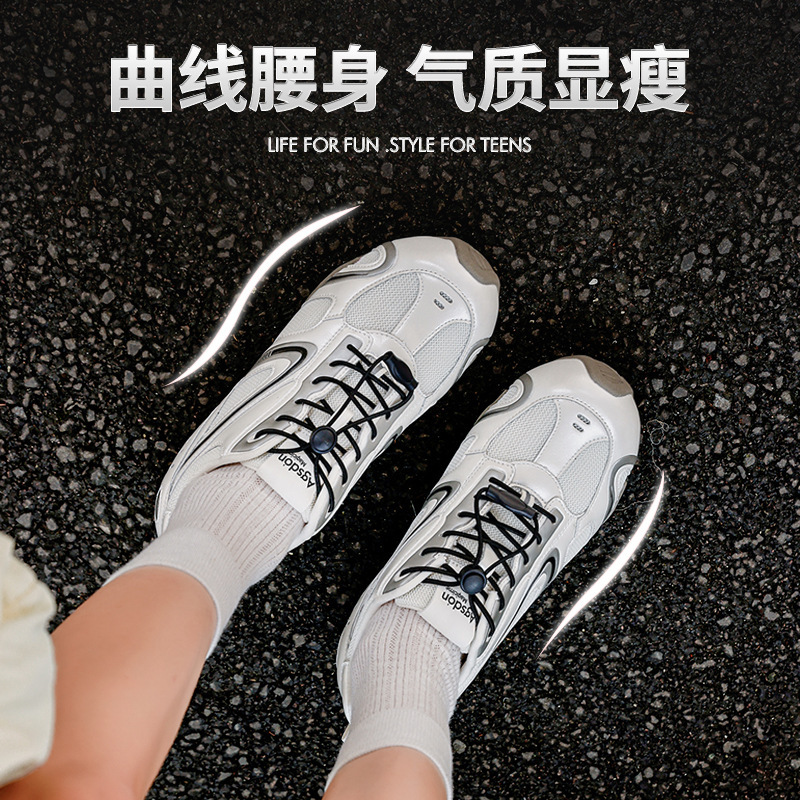 奥古狮登银色德训鞋女2025新款秋季机能薄底赤足鞋阿甘运动休闲鞋|undefined
