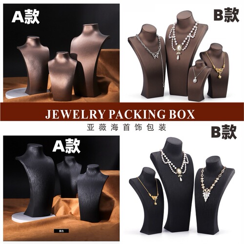 Portrait model storage rack jewelry display props jewelry necklace display rack neck model jewelry store dedicated