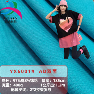 400gAD�p�� 16sȫ�޳����p��ᘿ��� T���r�����e���b�����l������