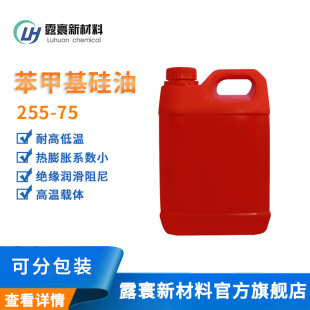 ���׻�����255-75���᝙���͟��d�w���������͸ߜص̓��c�F؛���l