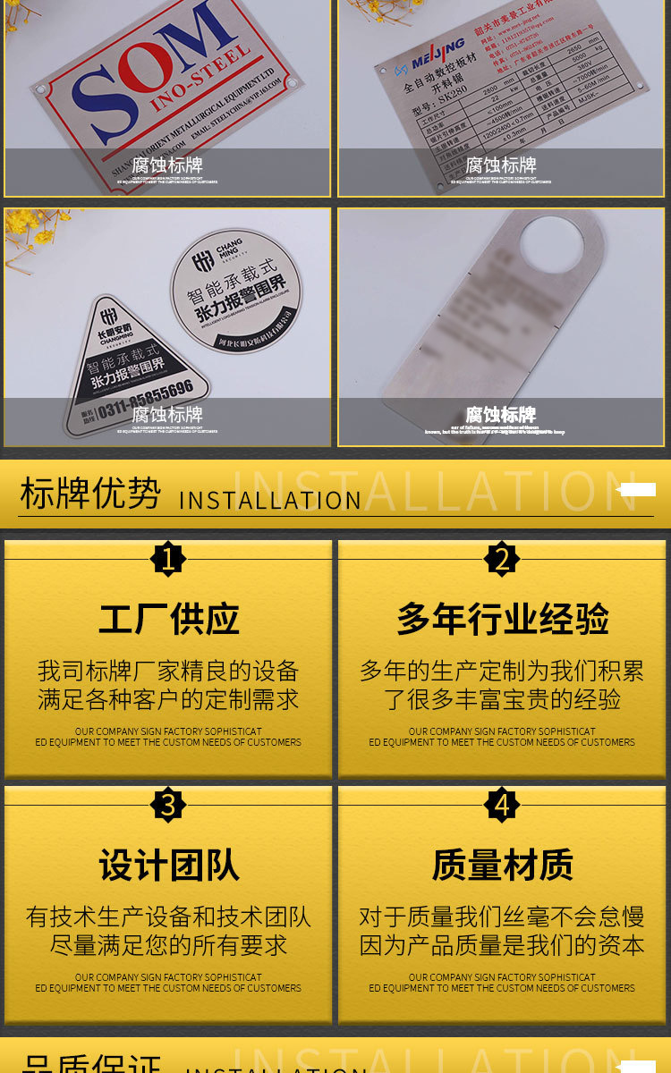 4785a80725c29c3b2918a899249f4b