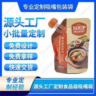 �W��PPWR��Ҏ��һ���|�ɻ���MONO�h���Ѻ������������ߜ�����