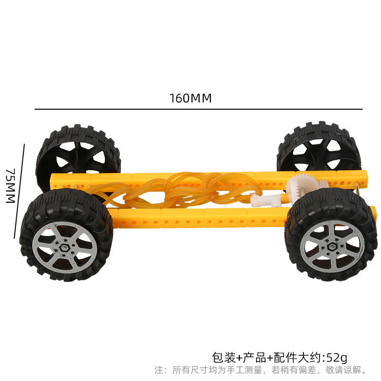 Estudiante de escuela primaria Ciencia y Tecnología pequeña producción niños creativo bricolaje experimento de Física Ciencia material didáctico hecho a mano vapor educación