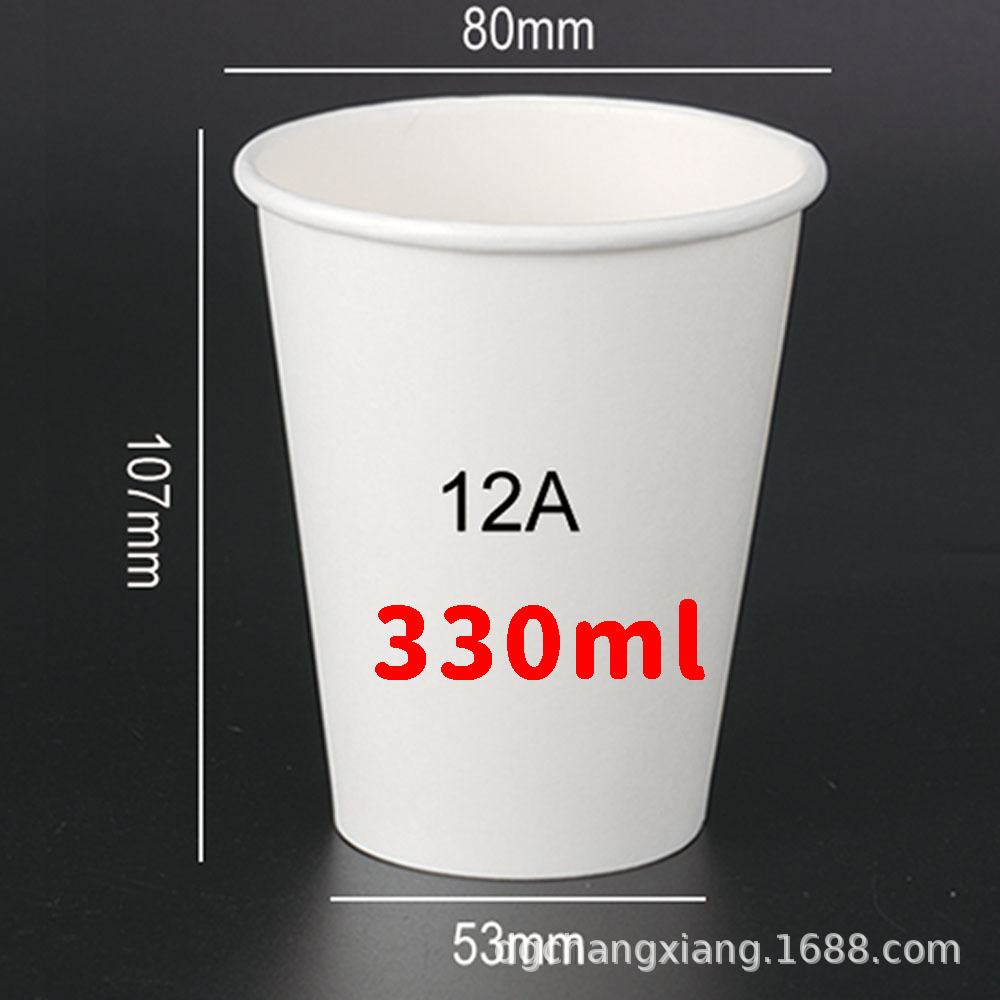 Tazas de papel, logotipos impresos personalizados, productos publicitarios gruesos, tazas de papel con leche, tazas de té con leche impresas personalizadas, bebidas calientes desechables, resistentes al calor image 13