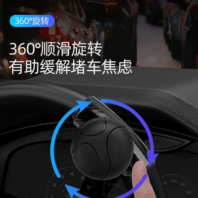 Steering wheel booster | device