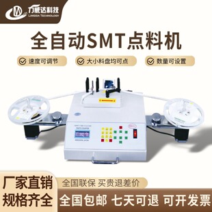 ����������ȫ�Ԅ��c�ϙCSMT���������c���C���Ԫ���}��P�c�C