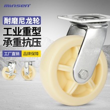 I\Oװɫ_݆͈A݆PP_݆4/5/6/8