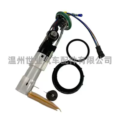 Original Factory Spot Oil pump, nozzle