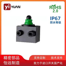 ALPS SPVQ8�Ե����8.3*5.3��ˮ΢������YTD-309-11T�ҵ�����