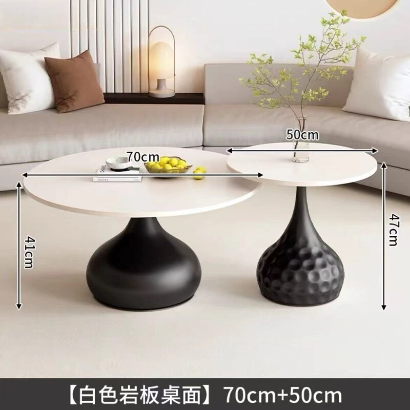 北欧奶油风茶几客厅家用设计师同款全套简约现代网红爆款圆形茶几|undefined