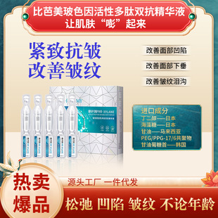 �zԭ�����Զ����p��݆��Һ��ɫ��Β����AҺ���y������Ʒ����