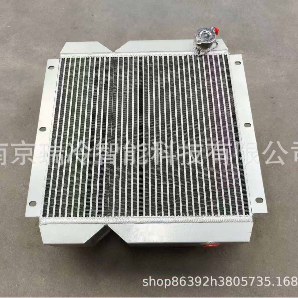 Hydraulic Oil Cooler 142-8879 for 3034 Engine Skid Steer Loader