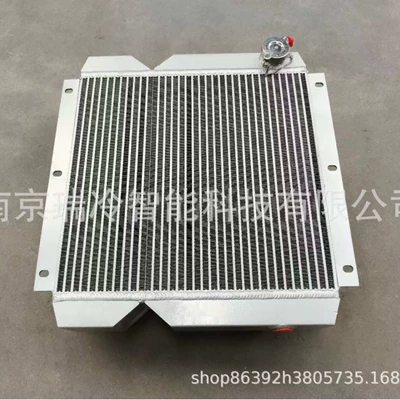 Hydraulic Oil Cooler Soyutma sisteminin digər hissələri