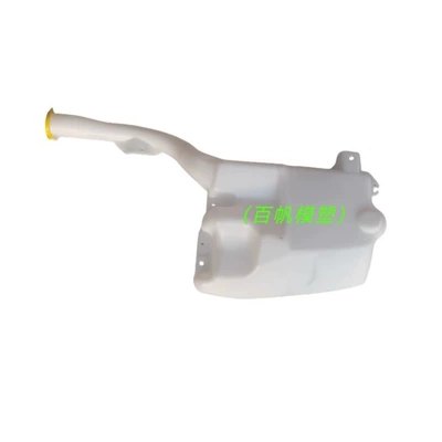 nozzle (2015 model): Water tank