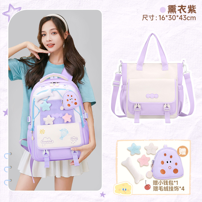 Estudiantes de primaria y secundaria con alto valor escolar para niñas de tercer a sexto grado