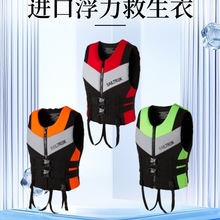 SAILTREKMھ¸Ħͧײ~_ɳ߅