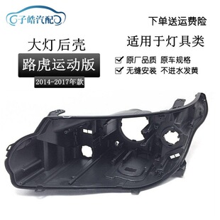�m���13 14 15 16 17·�������\�Ӵ���� �\�Ӱ���� ��ɫ����