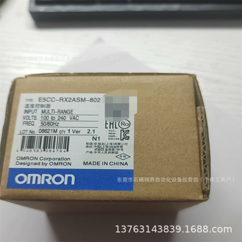 Omron Thermostat E5En-Q1T-N, E5En-Q3H03T-Flk Stock New Discount Price
