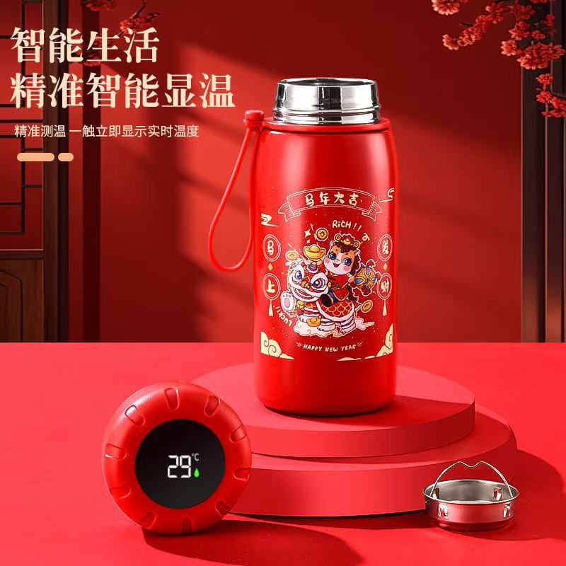 金马送福水杯开门红马年保温杯新年伴手礼马年大吉杯子礼品杯定制