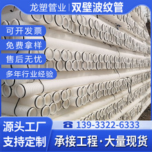 ��ɫС���y��110PE��םBˮͨӍ�������Ϲ��p�����۹�������ˮ��