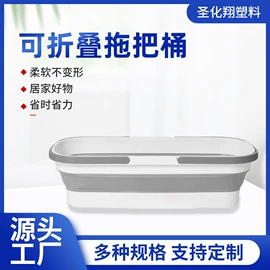 扫把、簸箕;家用盆;水桶、水缸