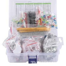 1500PCS 7�NԪ�������Ԫ�������늽���ݰ�LED�l������O�ܴ�Ƭ