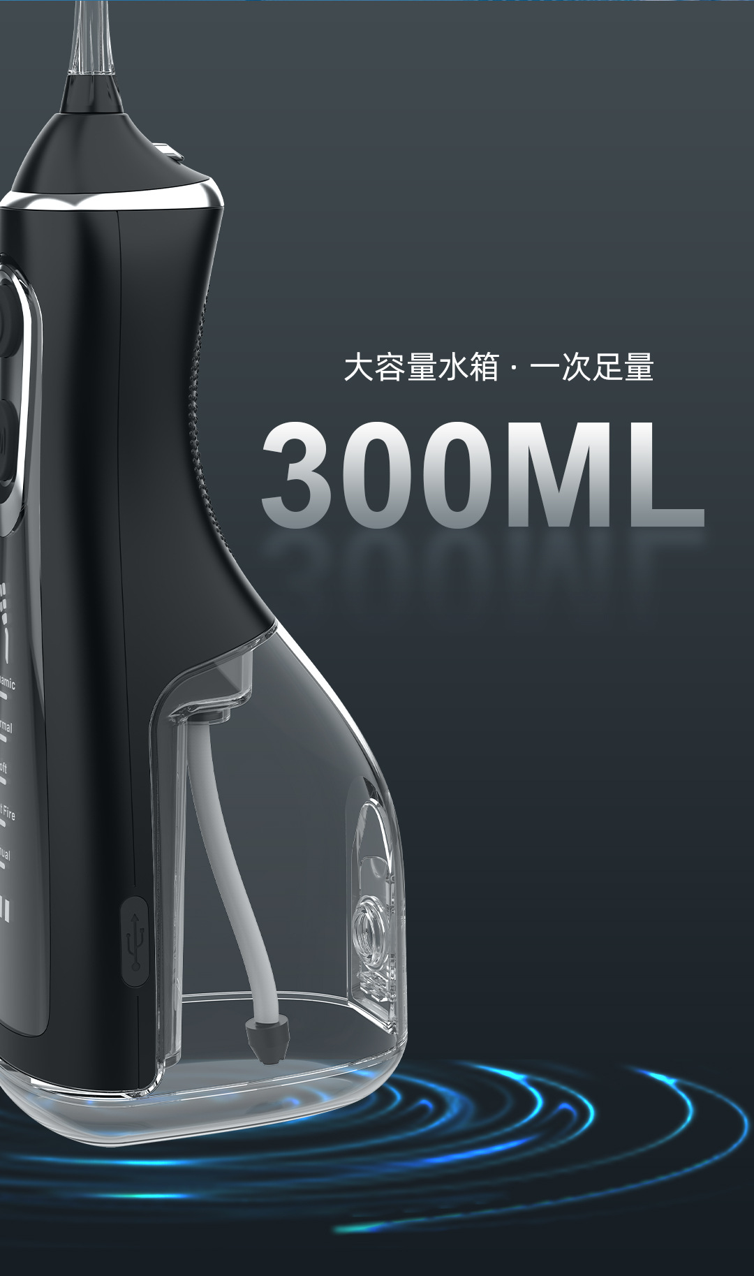 L15详情页-中文_05