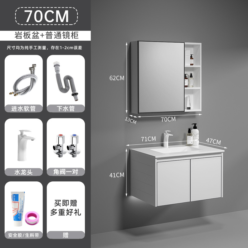 Gabinete de baño de aluminio del espacio combinación lavabo de baño integrado cerámica Placa de roca