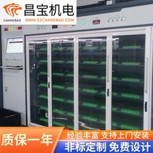 电源老化架 老化柜 自动老化线 自动化设备 电源测试设备
