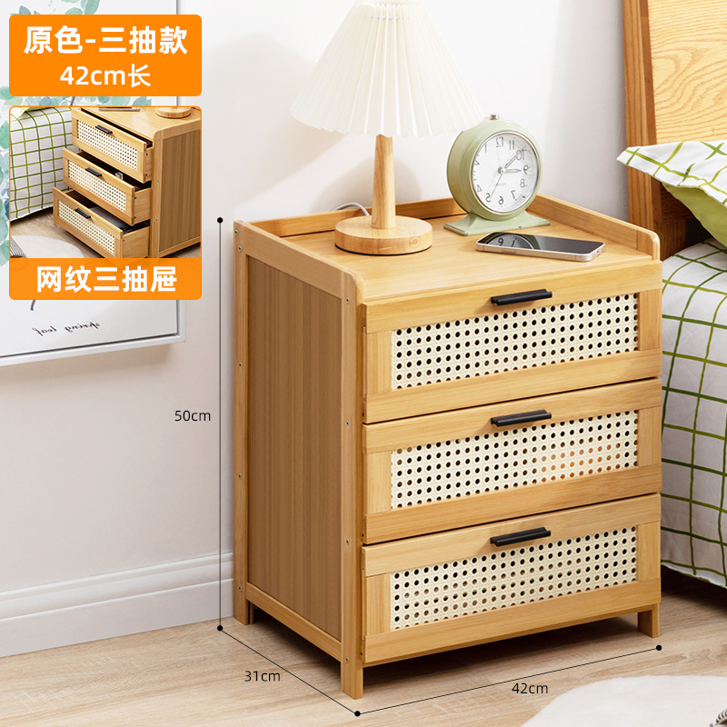 Bedside Table Simple Solid Wood Small Cabinet Light Luxury Storage Cabinet Bedroom Bedside Simple Nordic European Style Modern Mini