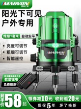 ����G��ˮƽ�x�t�⾀2��3��5��LD�{��߾��ȏ��⼚������ƽˮ�x