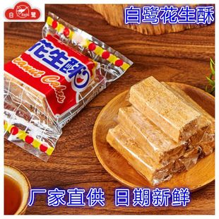 ����������ؕ�ǏB�T�خa���c�����e��ʳ�B�T���c����ʳ���ˎZ�خa