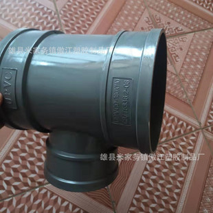 UPVC��ɫ125-110��ͨ 140-110����pvc��ͨ�oˮ�ܼ���ˮ�����