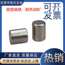 �A��⒴��FBLS05-D2/D3/D4/D5/D6/D8/D10/D12/D15-L2/3/4/5/6/8