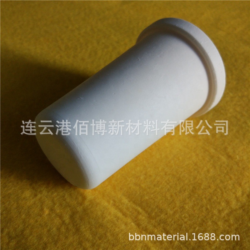 耐高温高纯氧化镁陶瓷坩埚  实验室熔融贵金属