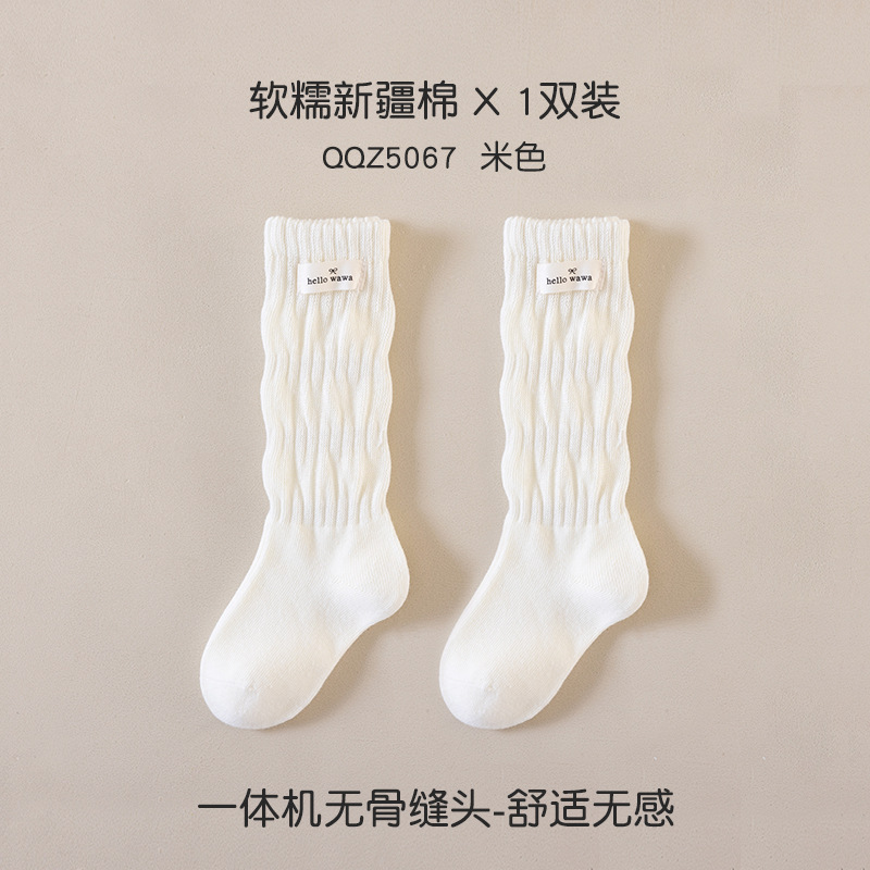 时尚蝴蝶结儿童堆堆袜 潮流ins女童高筒袜子小腿袜条纹显瘦舞蹈袜|undefined